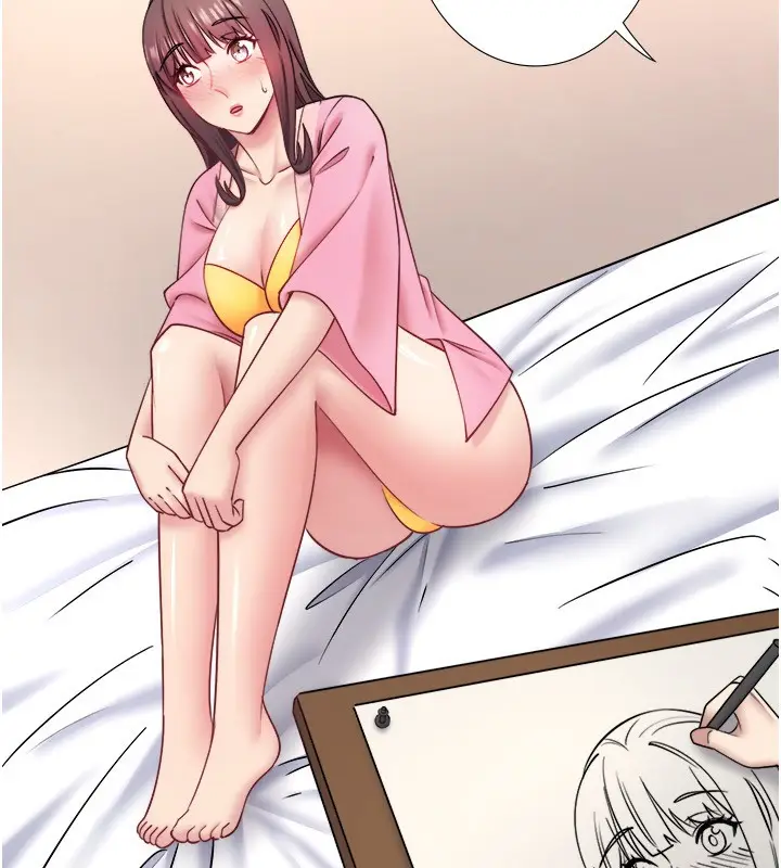 漫画《秘密温泉:混汤旅馆》第35话第13张图