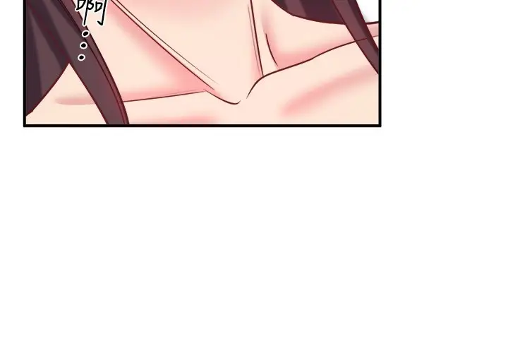 漫画《秘密温泉:混汤旅馆》第35话第58张图