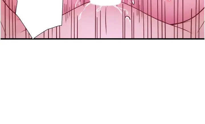 漫画《秘密温泉:混汤旅馆》外传 第4话第64张图