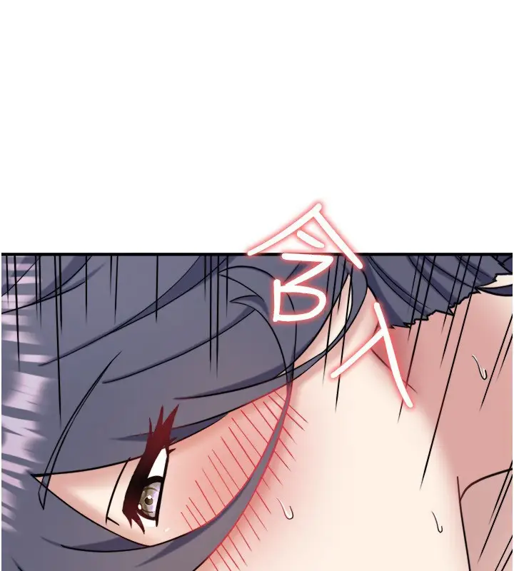 漫画《秘密温泉:混汤旅馆》外传 第5话第69张图