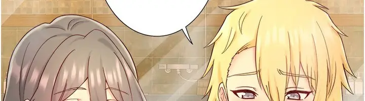 漫画《秘密温泉:混汤旅馆》外传 第6话第6张图