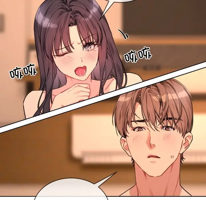 漫画《撕开冰山女神的面具》第4话第19张图