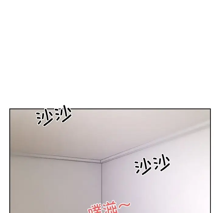 漫画《撕开冰山女神的面具》第12话第63张图