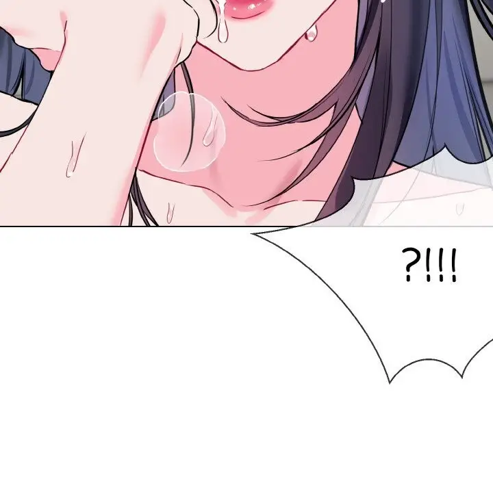 漫画《撕开冰山女神的面具》第12话第93张图