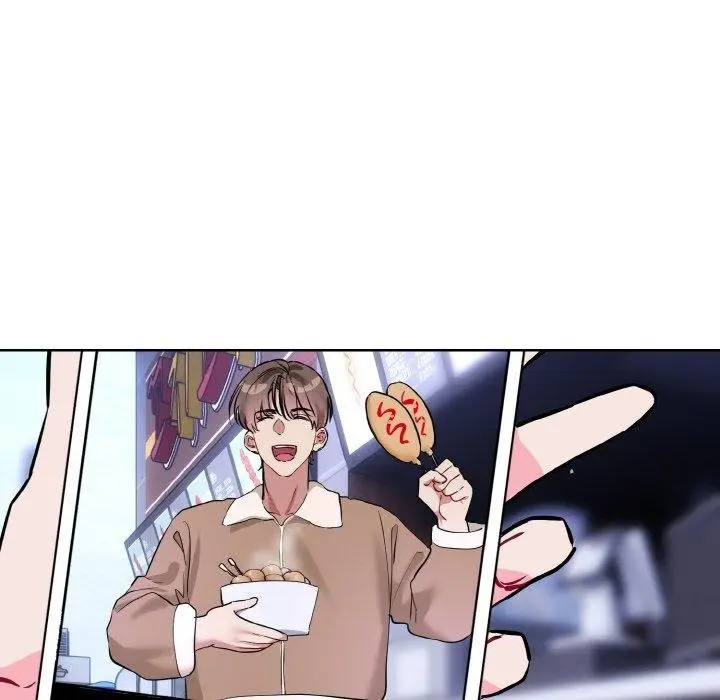 漫画《撕开冰山女神的面具》第16话第12张图