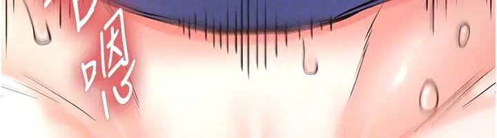 漫画《末日雕堡》第7话第163张图