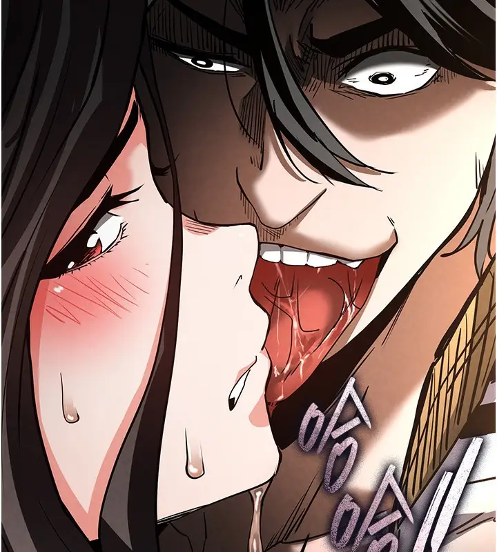 漫画《末日雕堡》第7话第191张图