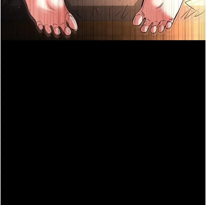 漫画《末日雕堡》第7话第220张图
