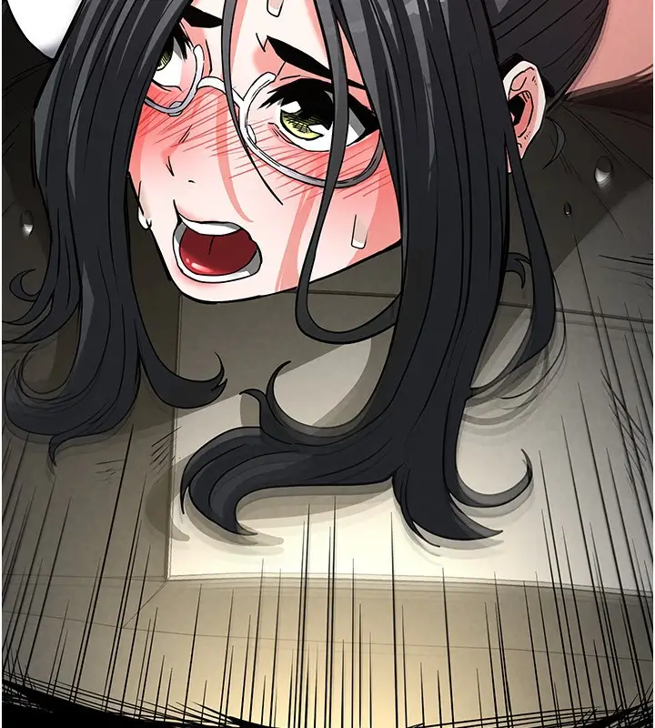 漫画《末日雕堡》第16话第16张图