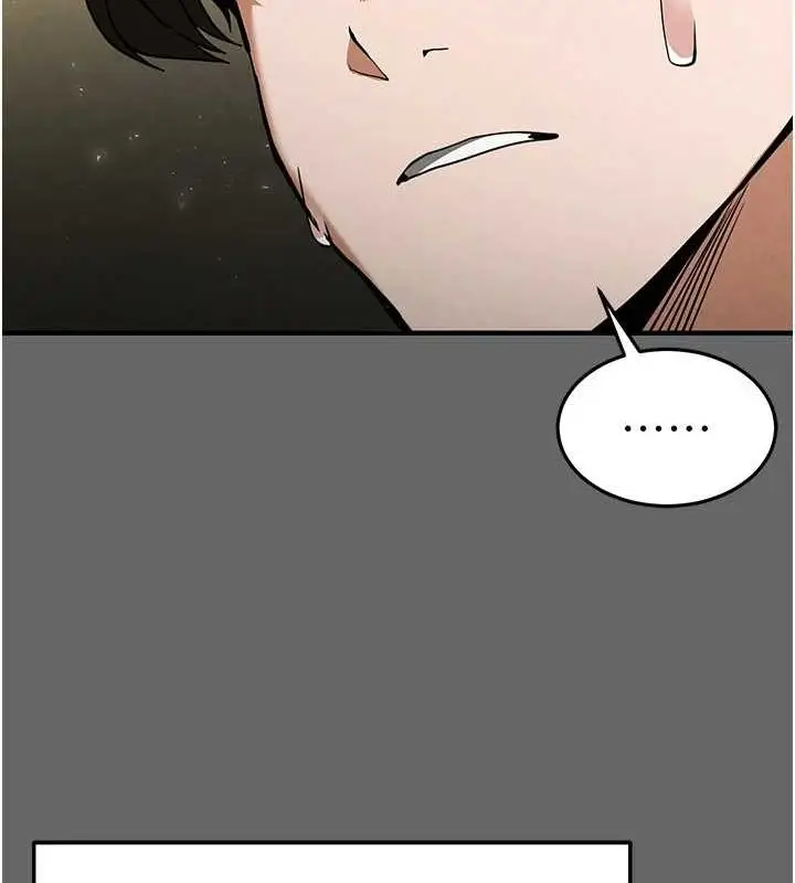漫画《末日雕堡》第18话第50张图