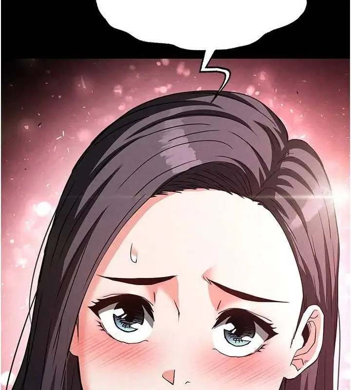 漫画《末日雕堡》第24话第212张图