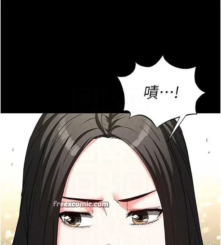 漫画《末日雕堡》第24话第60张图