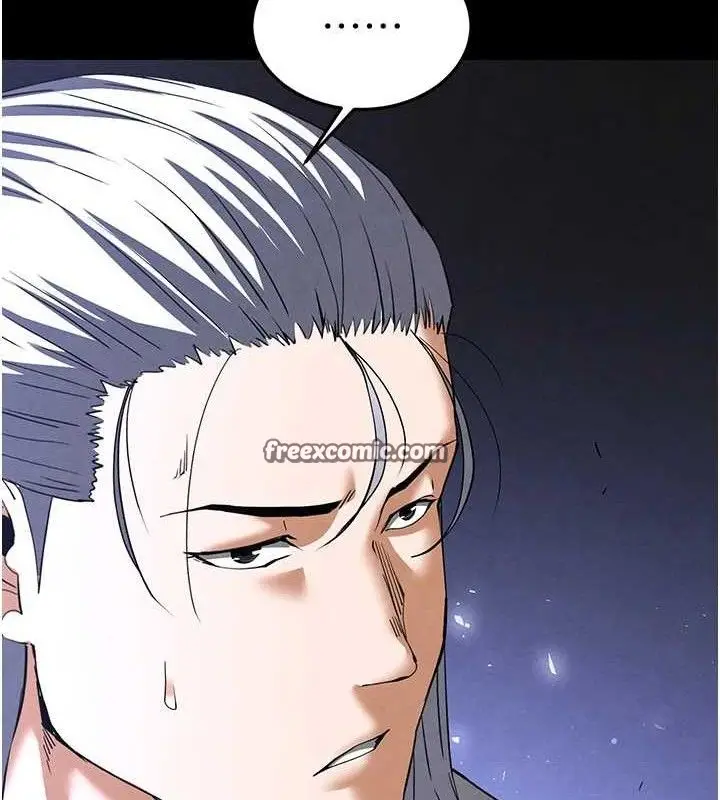 漫画《末日雕堡》第32话第168张图