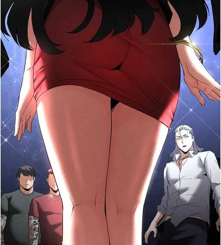 漫画《末日雕堡》第32话第193张图