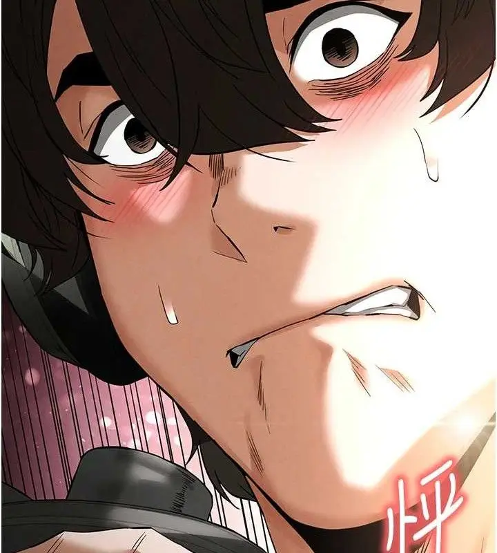 漫画《末日雕堡》第32话第217张图