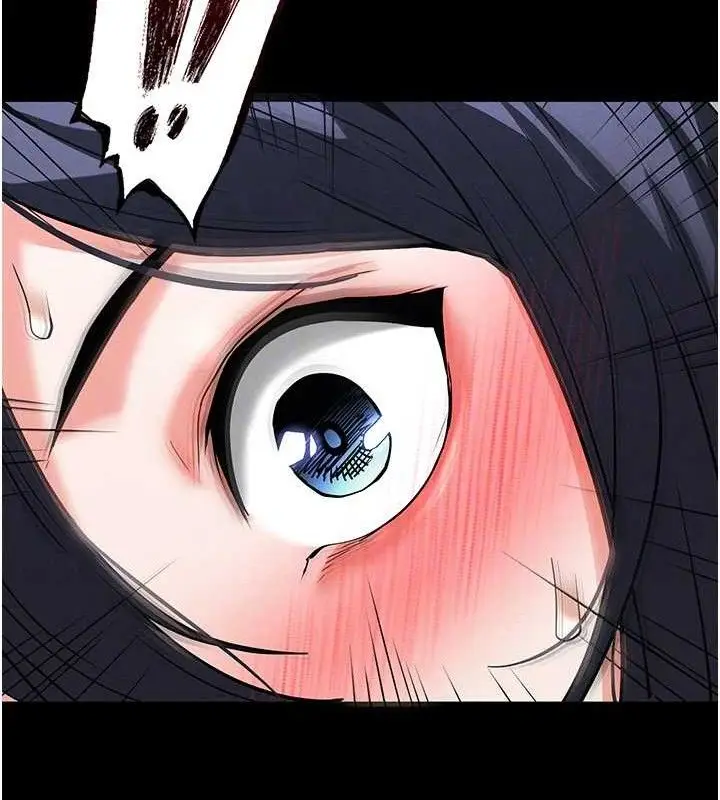 漫画《末日雕堡》第32话第59张图