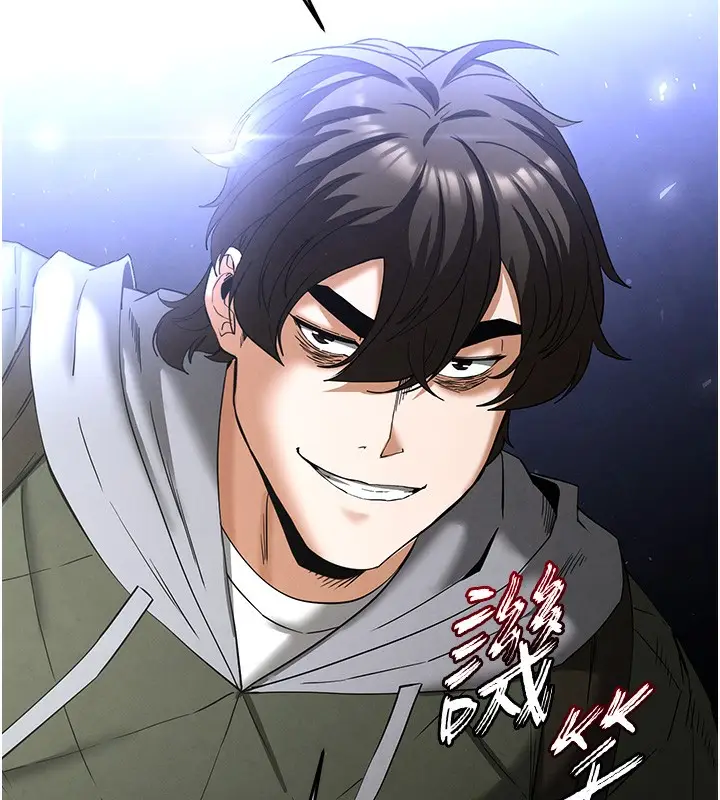 漫画《末日雕堡》第37话第153张图