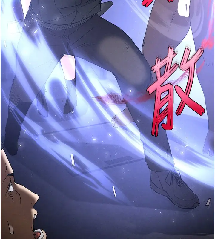 漫画《末日雕堡》第37话第187张图