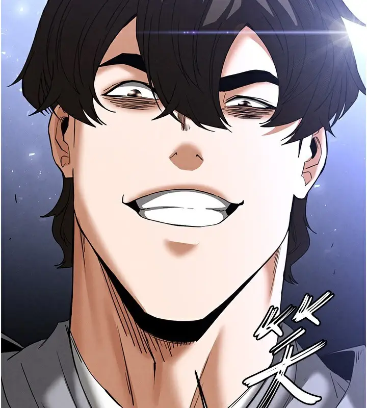 漫画《末日雕堡》第37话第199张图