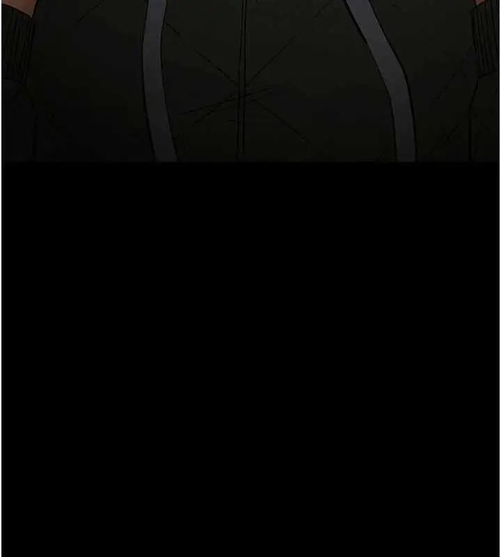漫画《末日雕堡》第38话第133张图