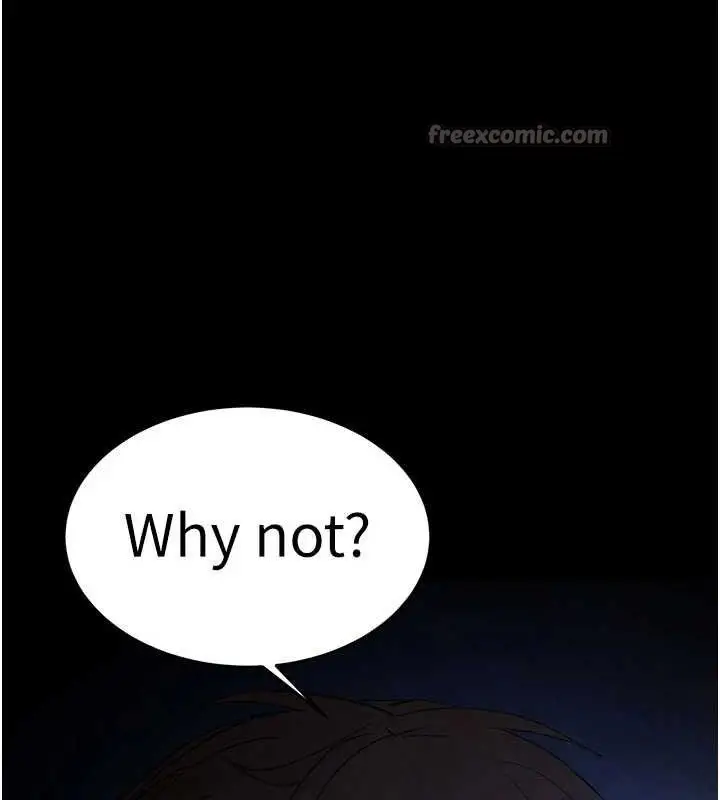 漫画《末日雕堡》第38话第140张图