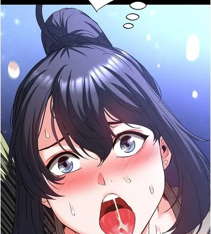 漫画《末日雕堡》第38话第191张图