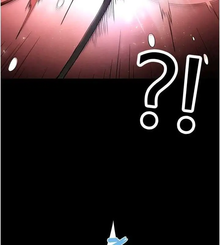 漫画《末日雕堡》第38话第203张图