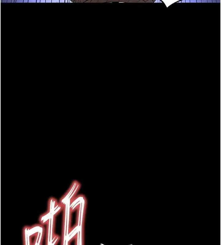 漫画《末日雕堡》第38话第40张图