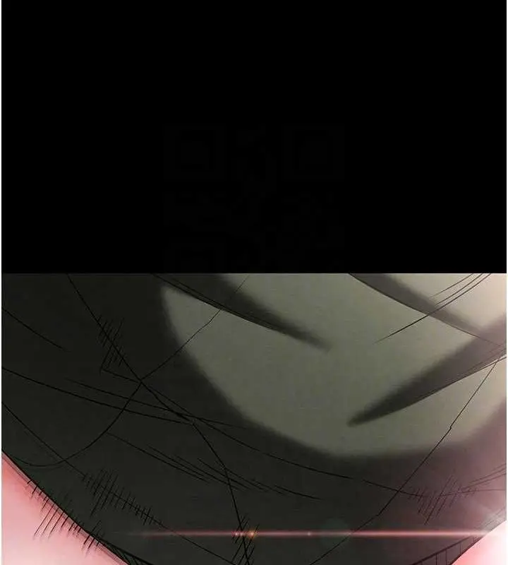 漫画《末日雕堡》第38话第48张图