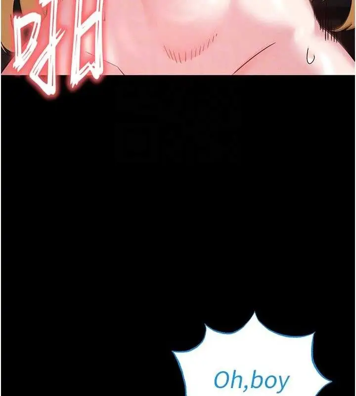 漫画《末日雕堡》第38话第62张图