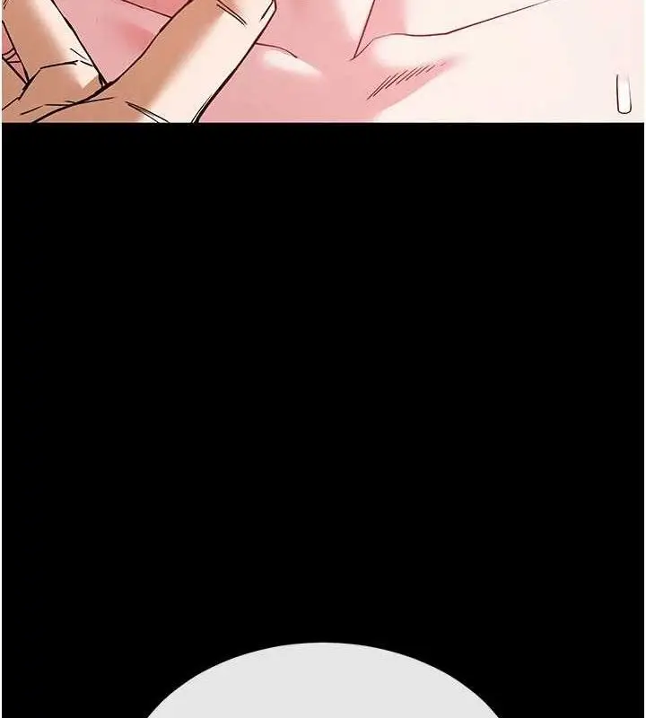 漫画《末日雕堡》第40话第11张图
