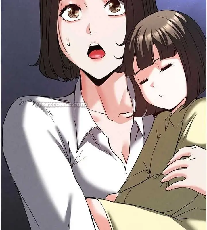 漫画《末日雕堡》第40话第196张图