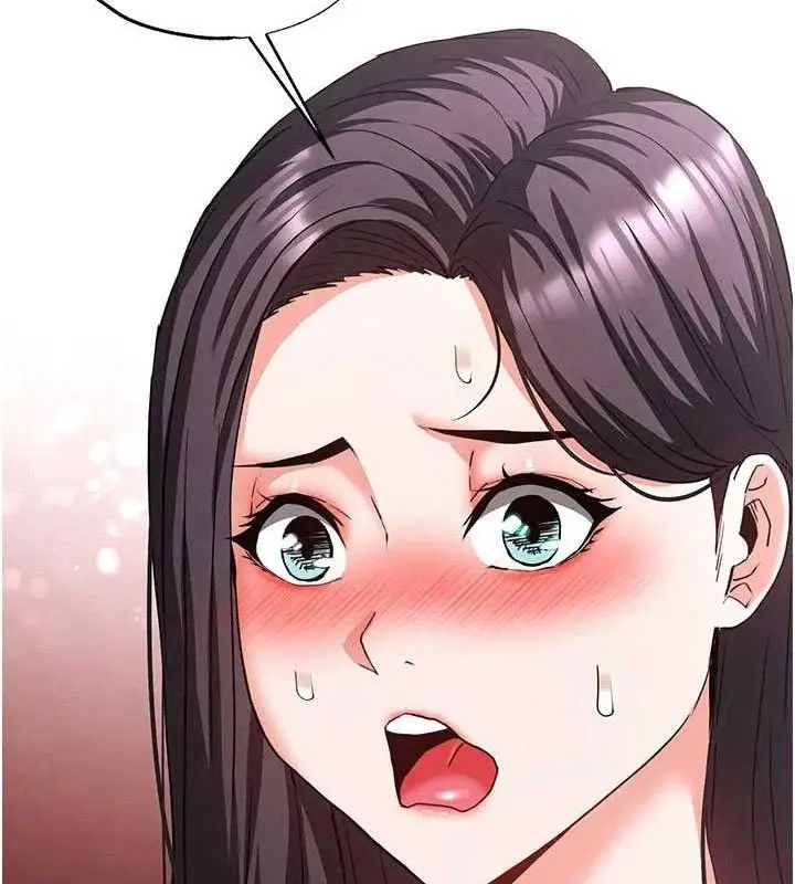 漫画《末日雕堡》第40话第35张图