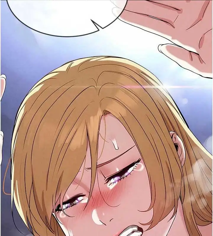 漫画《末日雕堡》第40话第5张图