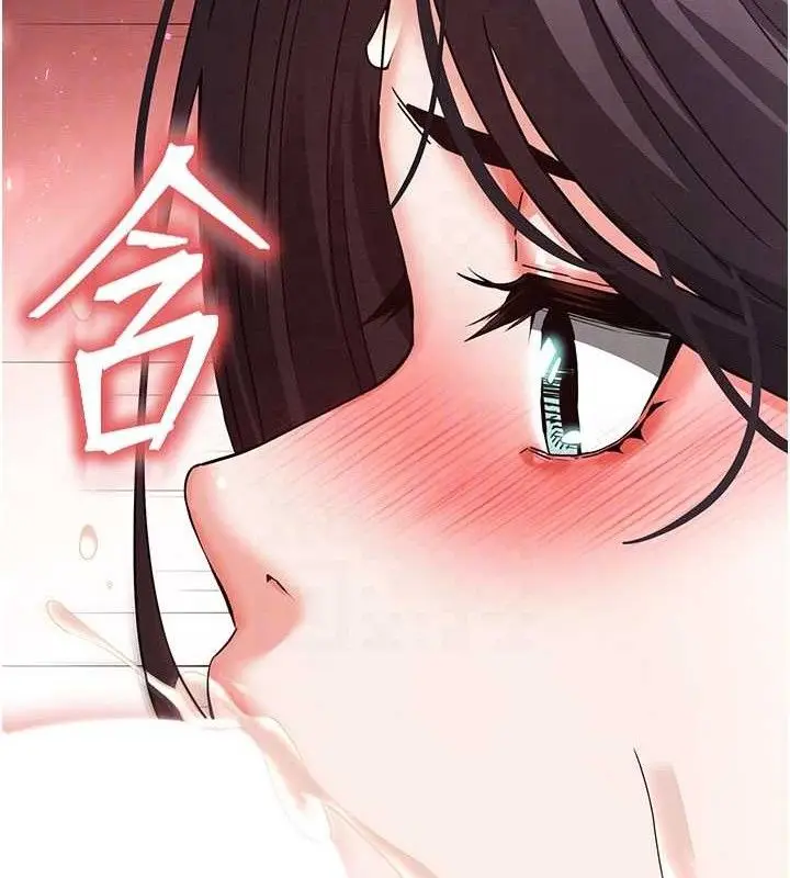 漫画《末日雕堡》第40话第91张图