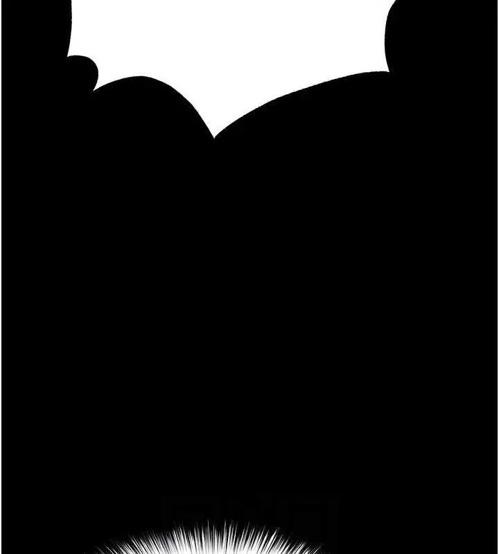 漫画《末日雕堡》第40话第93张图