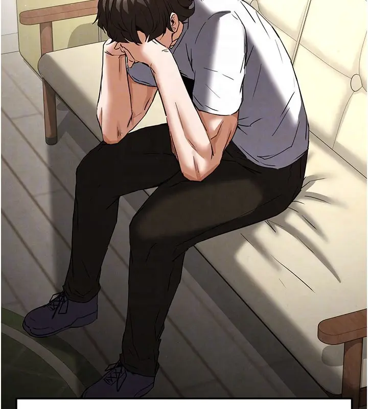 漫画《末日雕堡》第44话第121张图