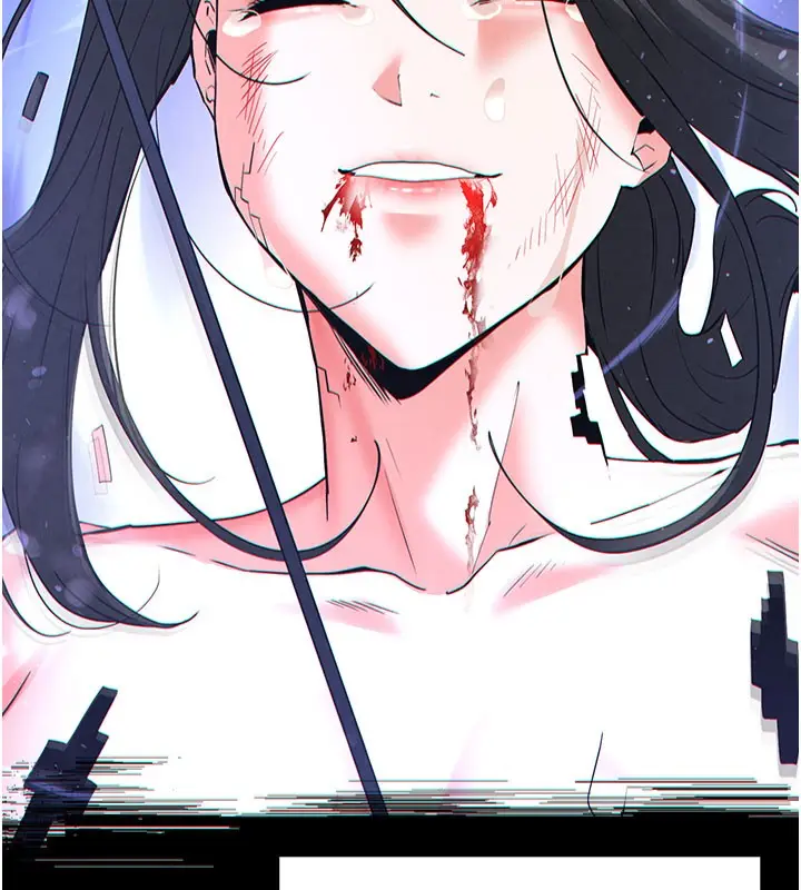 漫画《末日雕堡》第44话第135张图