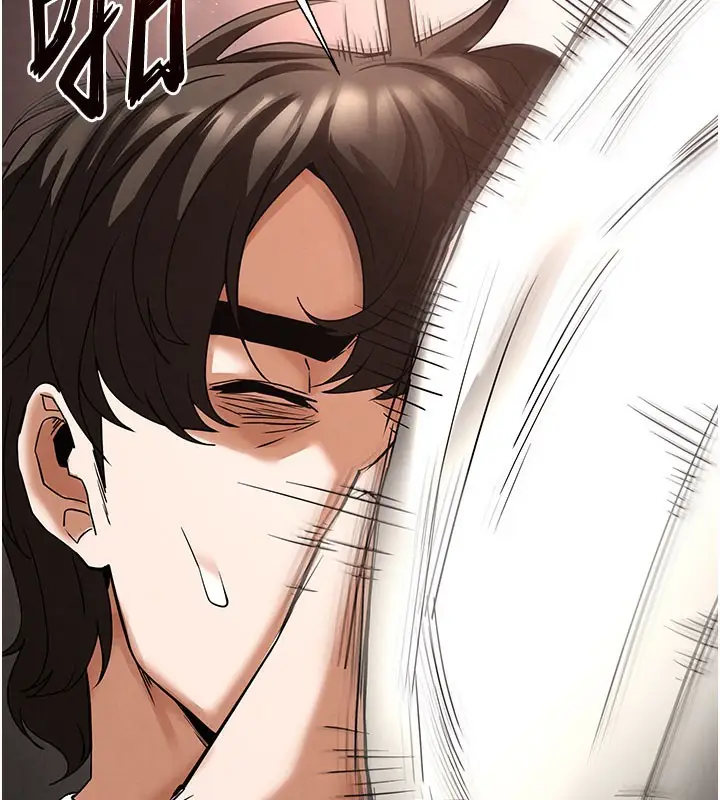 漫画《末日雕堡》第44话第156张图