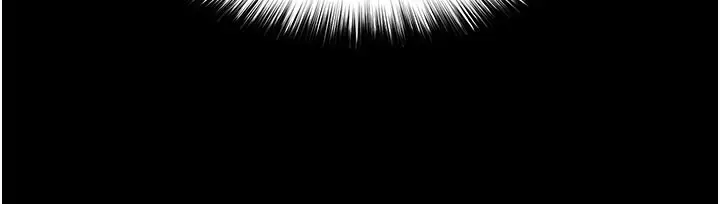 漫画《末日雕堡》第44话第197张图