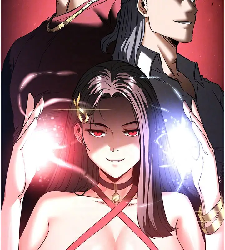 漫画《末日雕堡》第44话第20张图