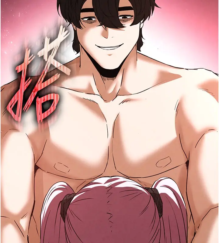 漫画《末日雕堡》第44话第207张图