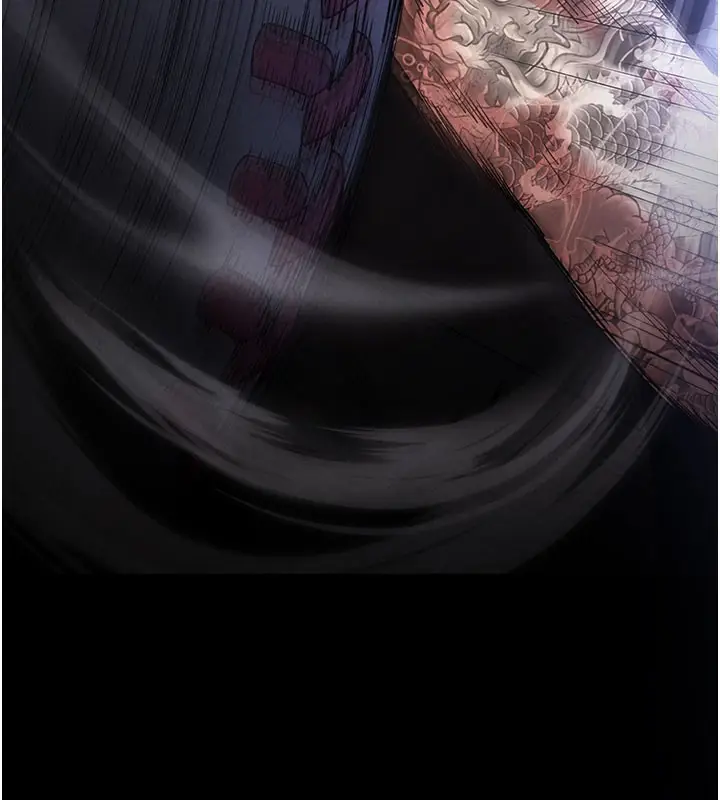 漫画《末日雕堡》第44话第24张图