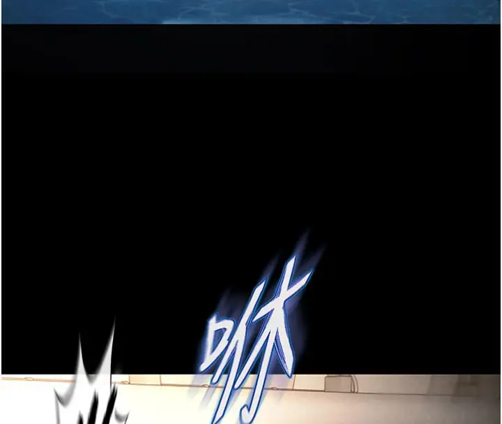 漫画《末日雕堡》第44话第4张图