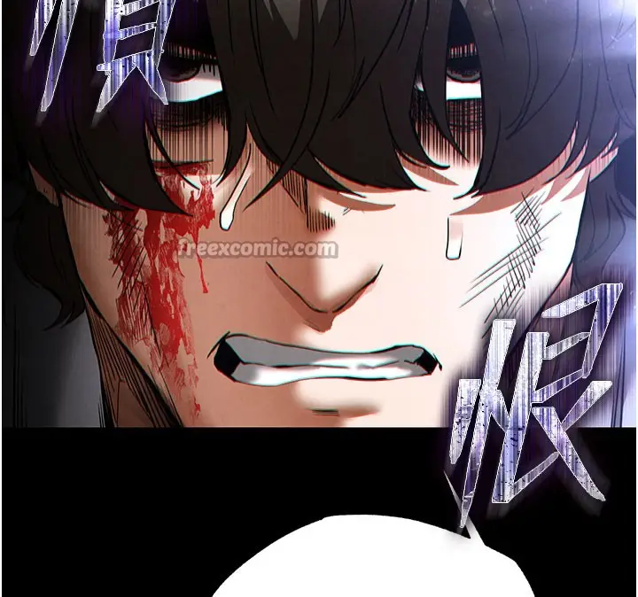 漫画《末日雕堡》第44话第42张图