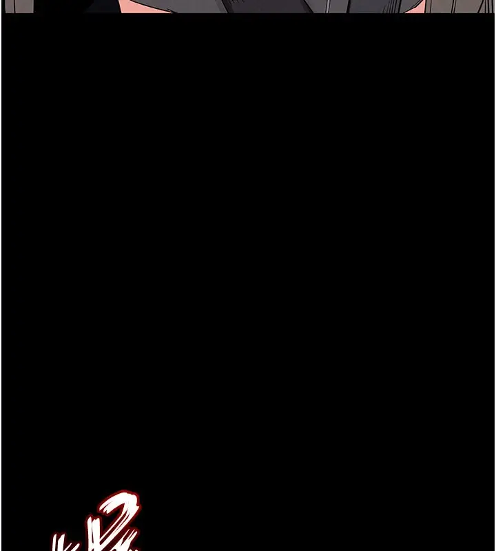 漫画《末日雕堡》第44话第69张图