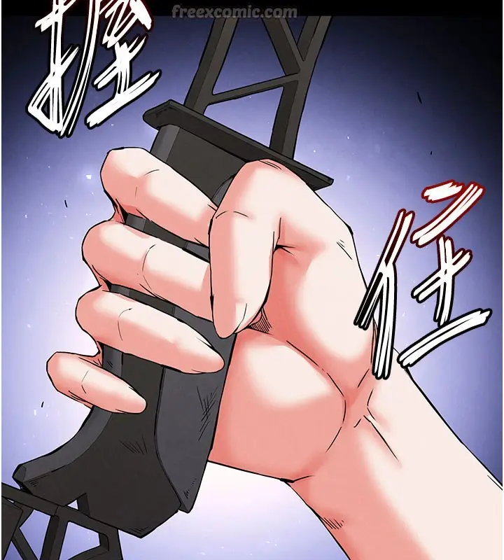 漫画《末日雕堡》第44话第70张图
