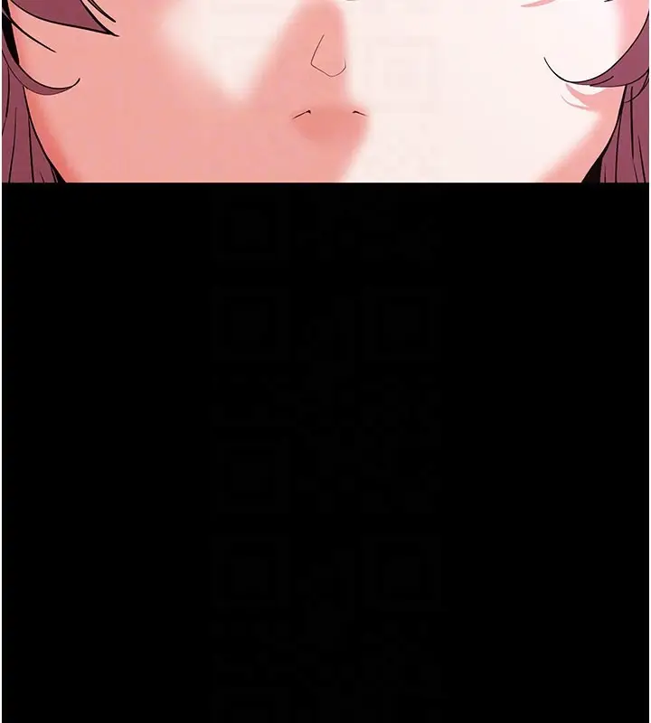 漫画《末日雕堡》第44话第89张图