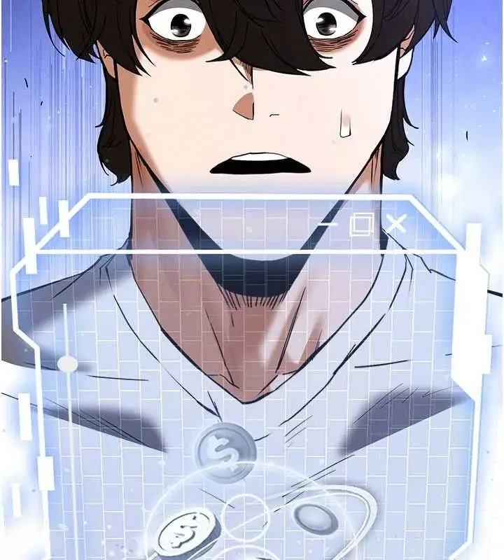 漫画《末日雕堡》第45话第155张图