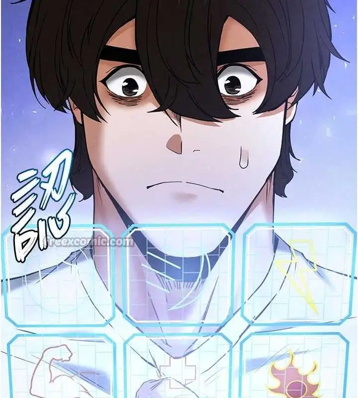 漫画《末日雕堡》第45话第182张图